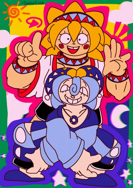 the sun and moon
