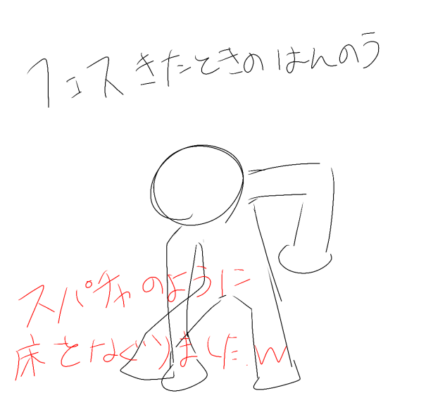 無題2334
