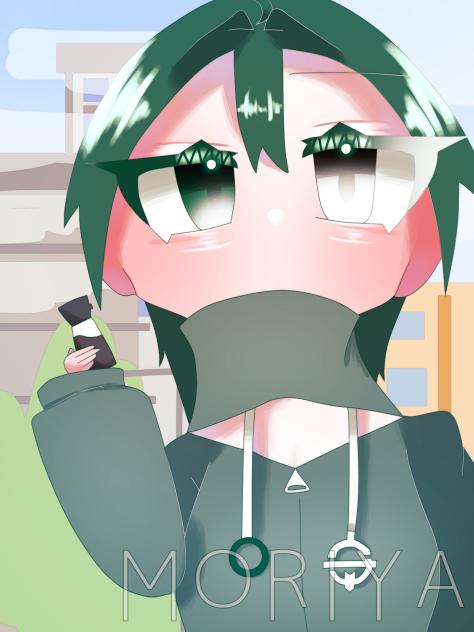 守谷