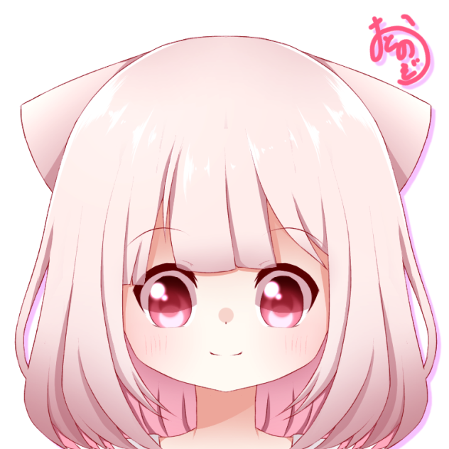 ピンク