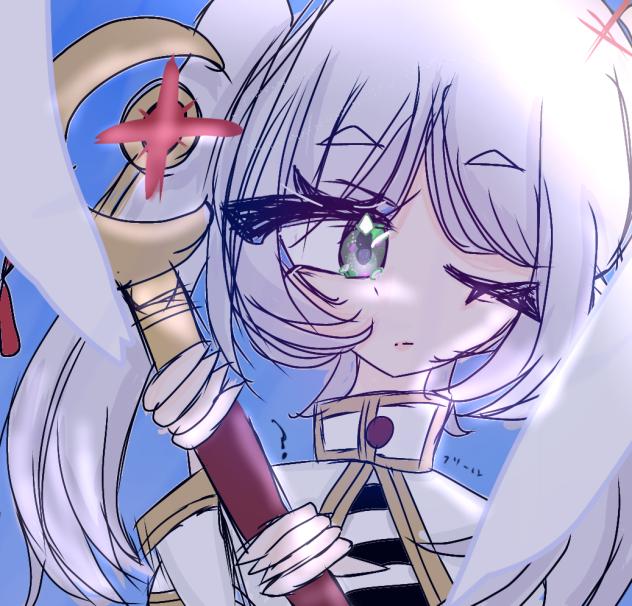 フリーレン