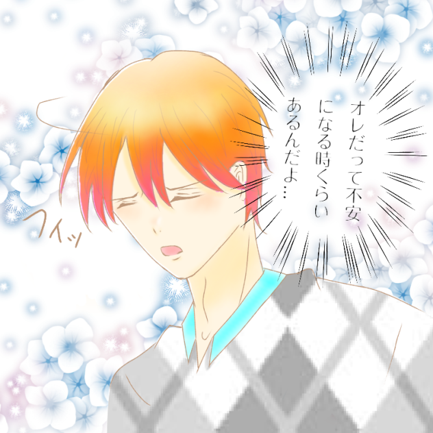 テレカレ♡