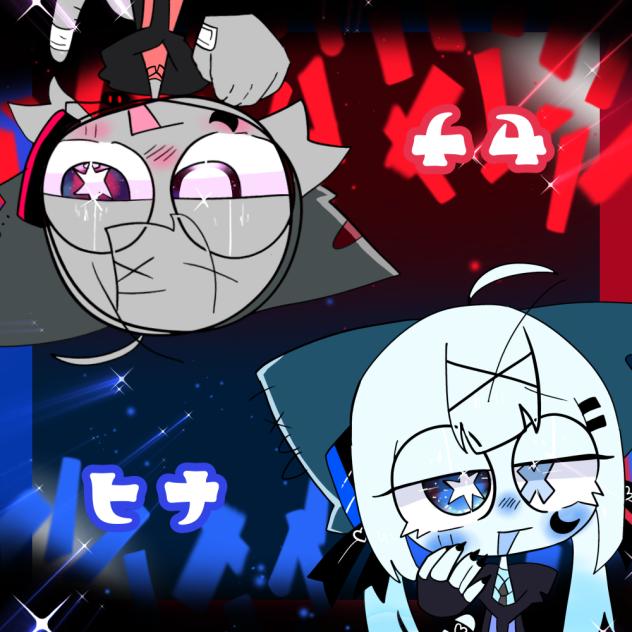 ヒナセナ☆