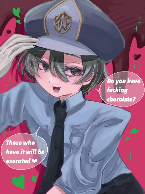 くっだらねえクソチョコ持ってたら処刑です♡