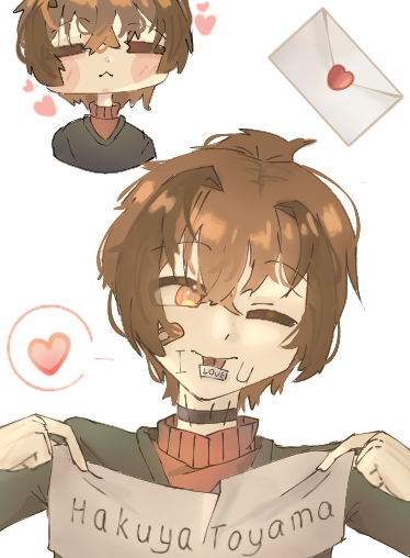 FA For Uniabiela