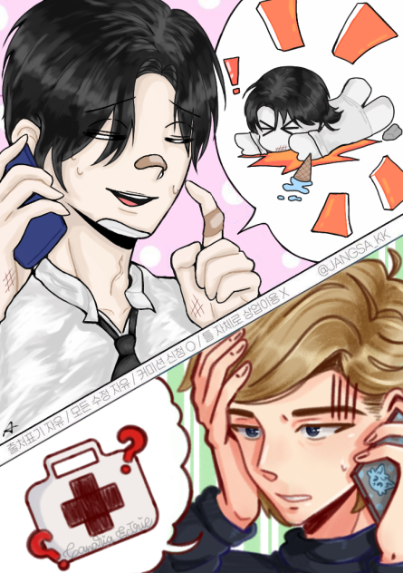Art collab with Shyzee_☆