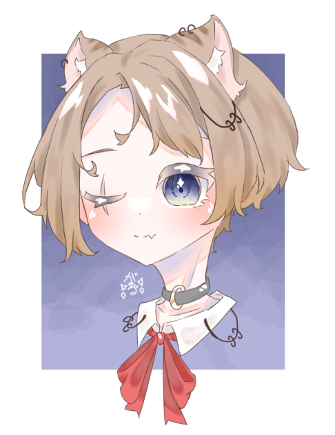 キズあるトラは