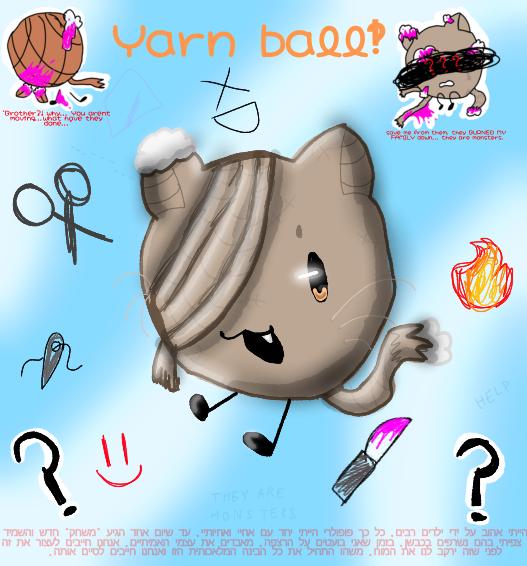 My Bfdi oc, Yarn ball!