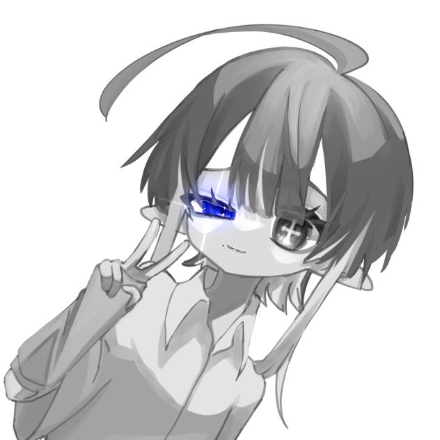 わー