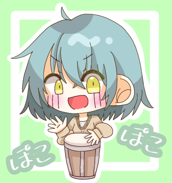 ぼんご