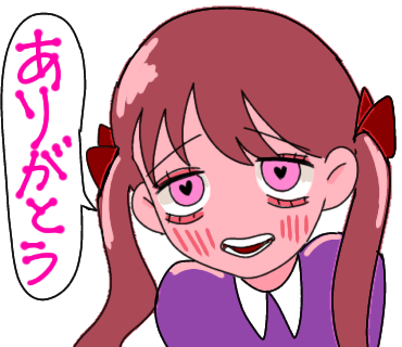 LINEスタンプ作りました13