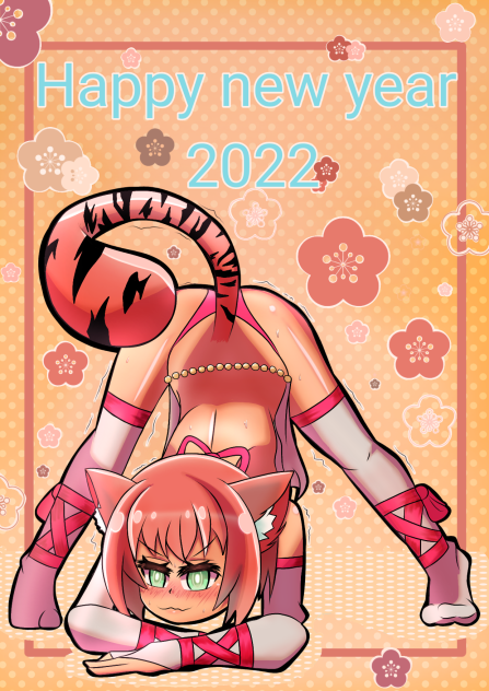 happy new year 2022