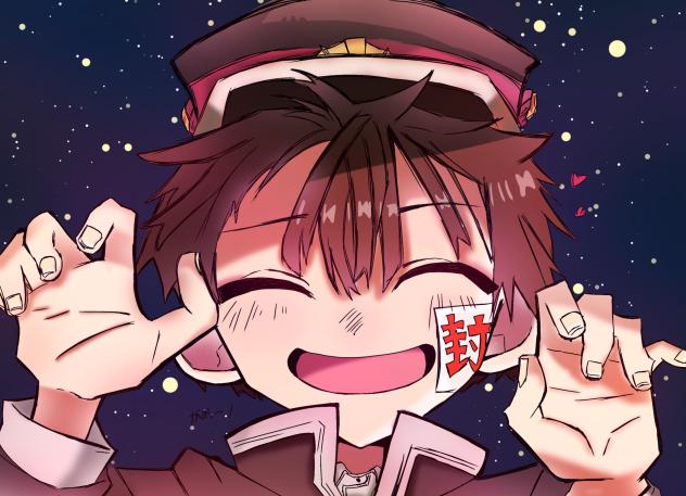 がおー！