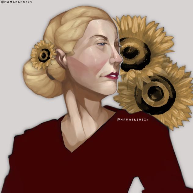 настоящий 🌻 (Read Disc)