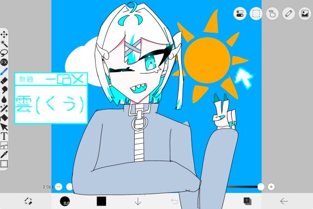 ぴーす