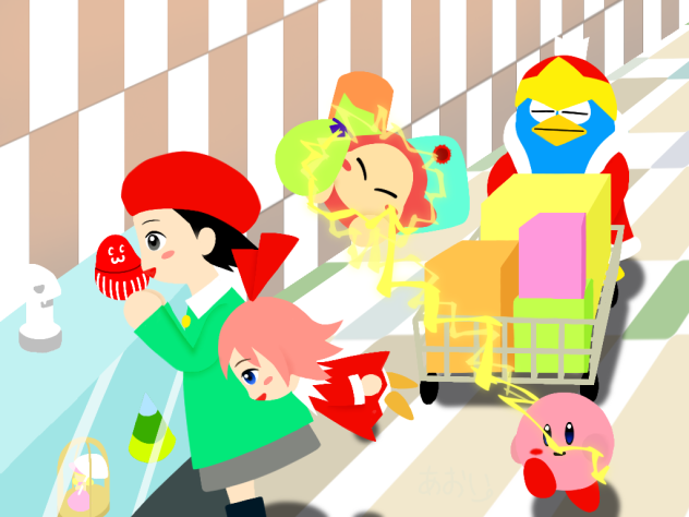 おかいもの