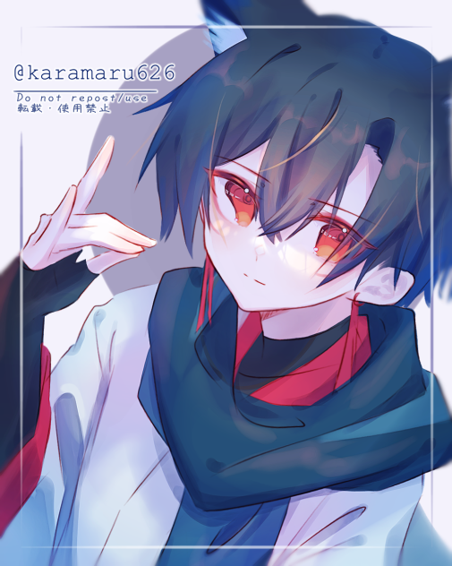 きつね