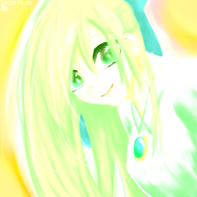 黄緑