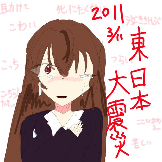 。