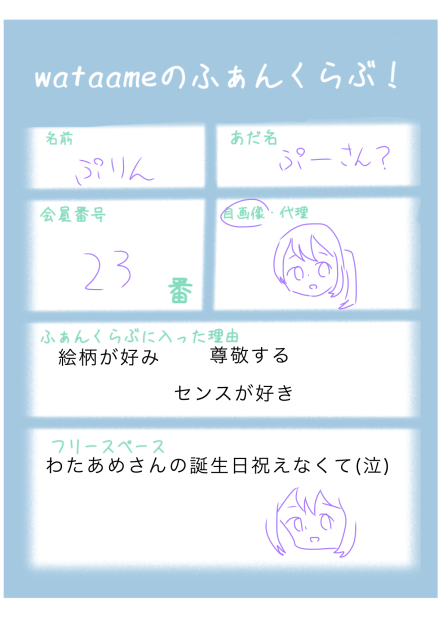 無題603
