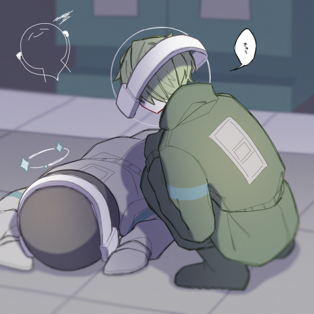 肝試し🚀