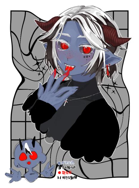 キャラデザ