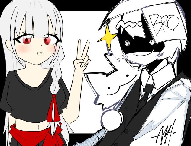 横に神様いる