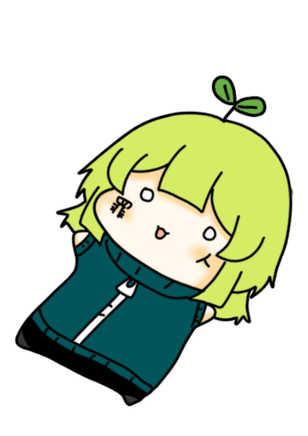 罪人　弥生
