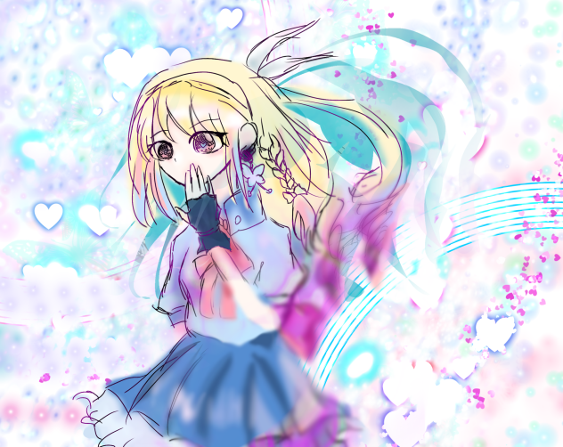 メトロマンガン