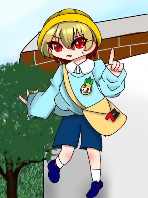 「みこと先生、自分で考えてさぁ、行動しなよ。」