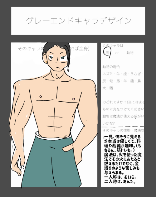 無題929
