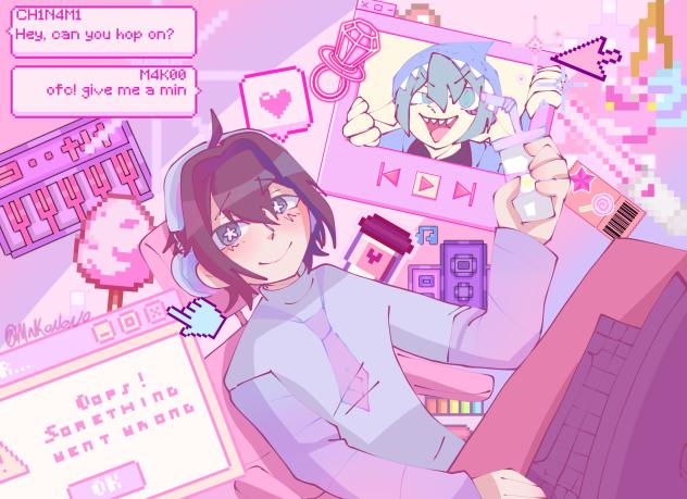 Happy Birthday Mako!