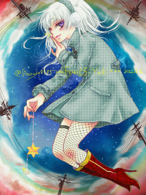 内緒ですよ✨