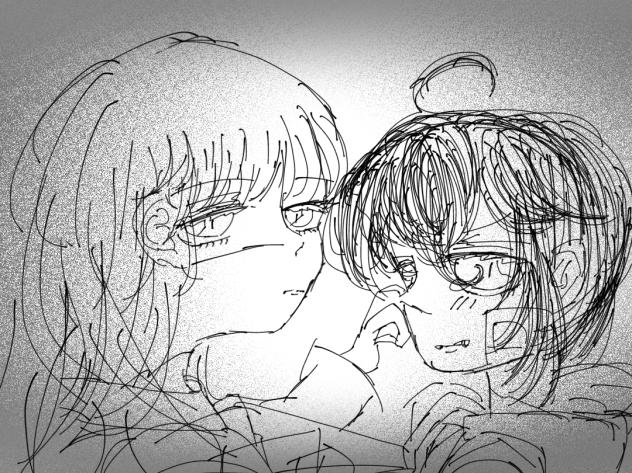 「覚えてろよ』