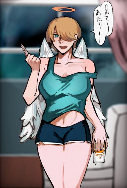 サチ録