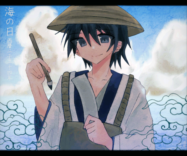 海の日🌊2024