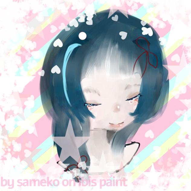 crybaby