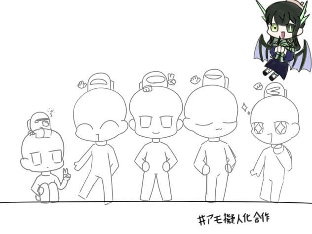 合作しようぜ！