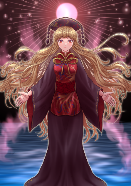 純狐