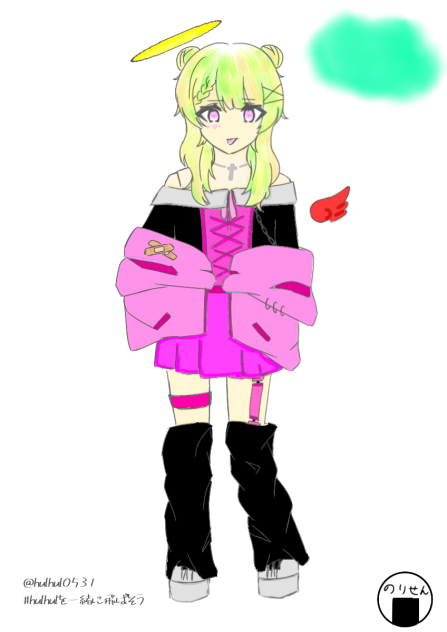 塗り絵してみた！2