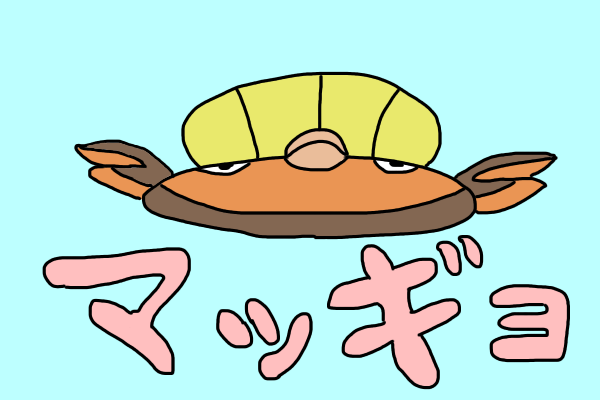 マッギョ Ibispaint