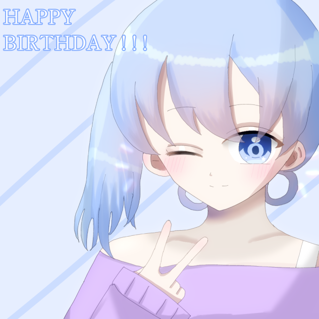 おめでとう！！