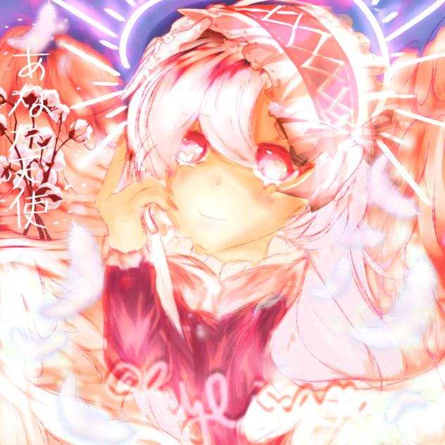 ✨️❤️🎀🕊❤️🎀✨️