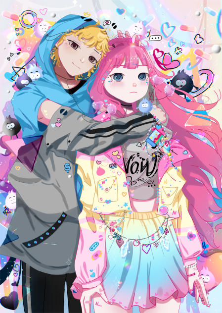 🩹🤭💕🔥😑