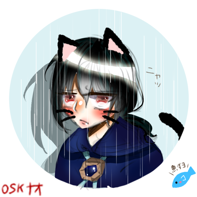 猫