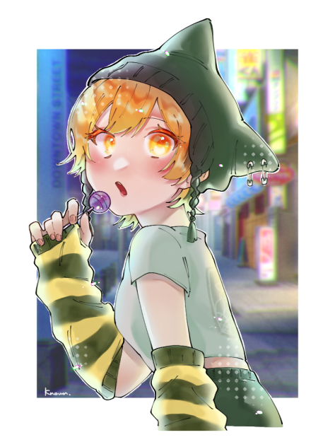 花守ひま🌻ちゃん