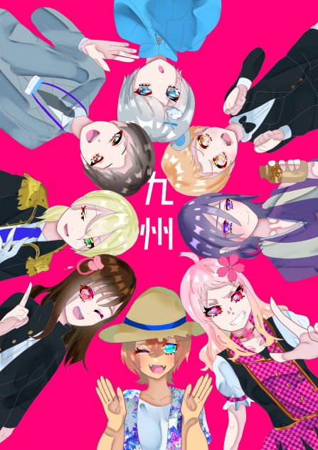 九州エリア[擬人化]