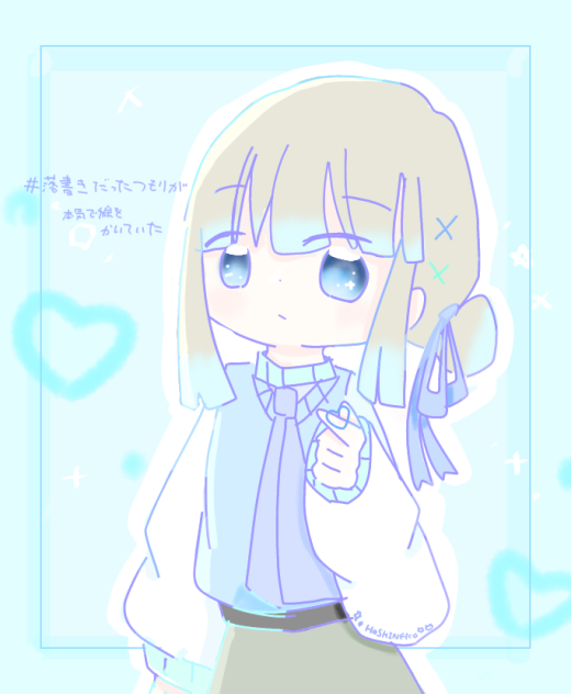 無題547