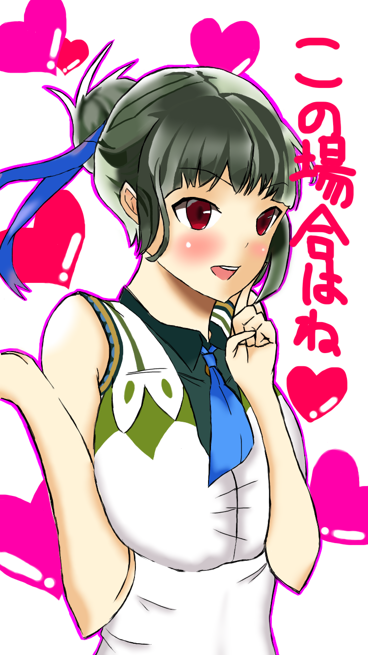 教えるハスラー チヅル Ibispaint