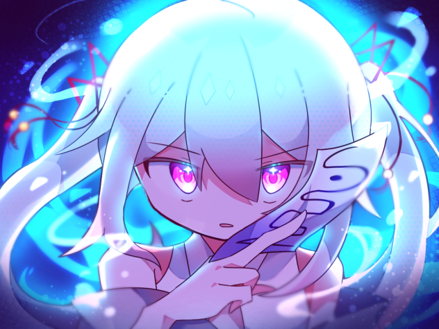 祓う